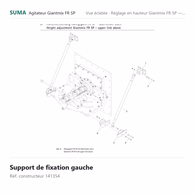 suma piece 141354 800x800 jpg