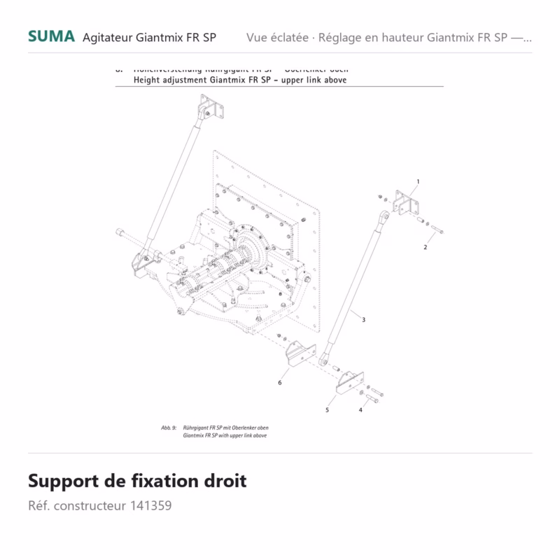 suma piece 141359 800x800 jpg