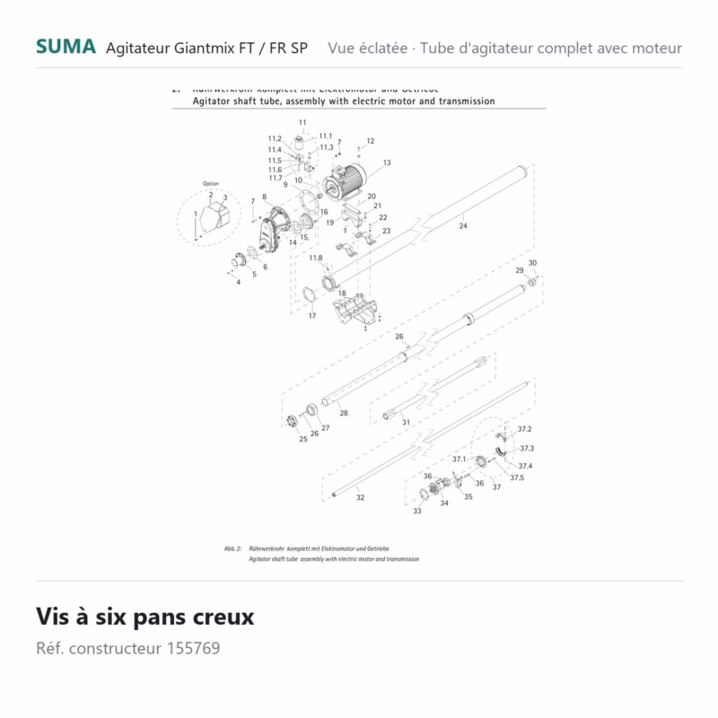 suma-piece-155769 suma piece 155769 800x800 jpg