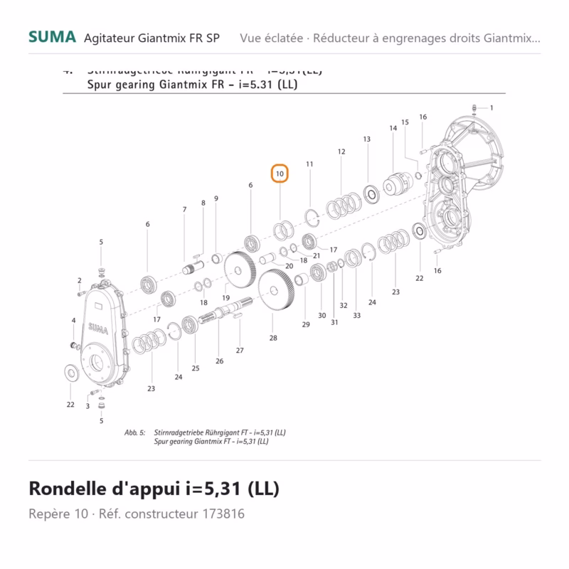 suma-piece-173816 suma piece 173816 800x800 jpg