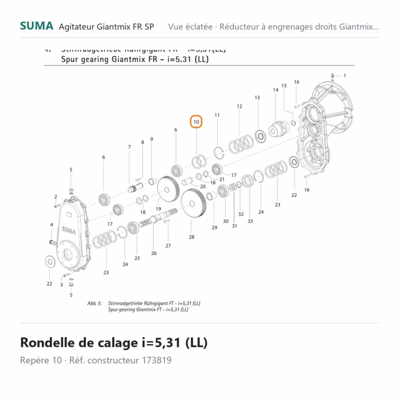 suma-piece-173819 suma piece 173819 800x800 jpg