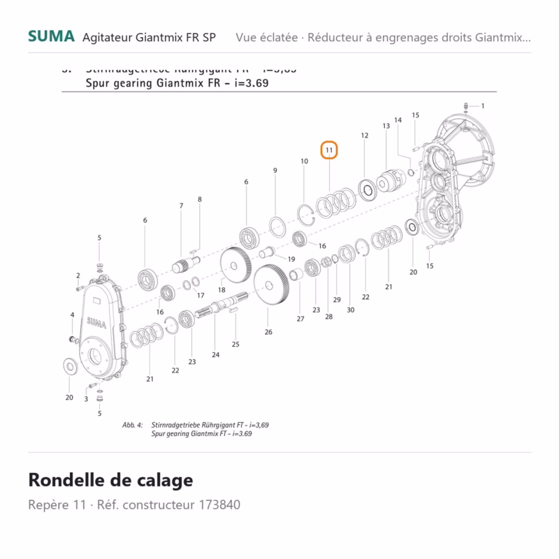 suma piece 173840 800x800 jpg