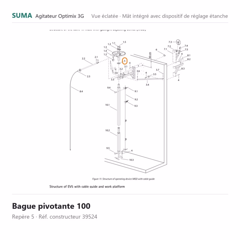 suma piece 39524 800x800 jpg