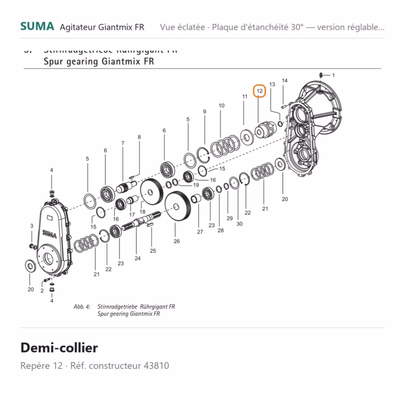 suma-piece-43810 suma piece 43810 800x800 jpg