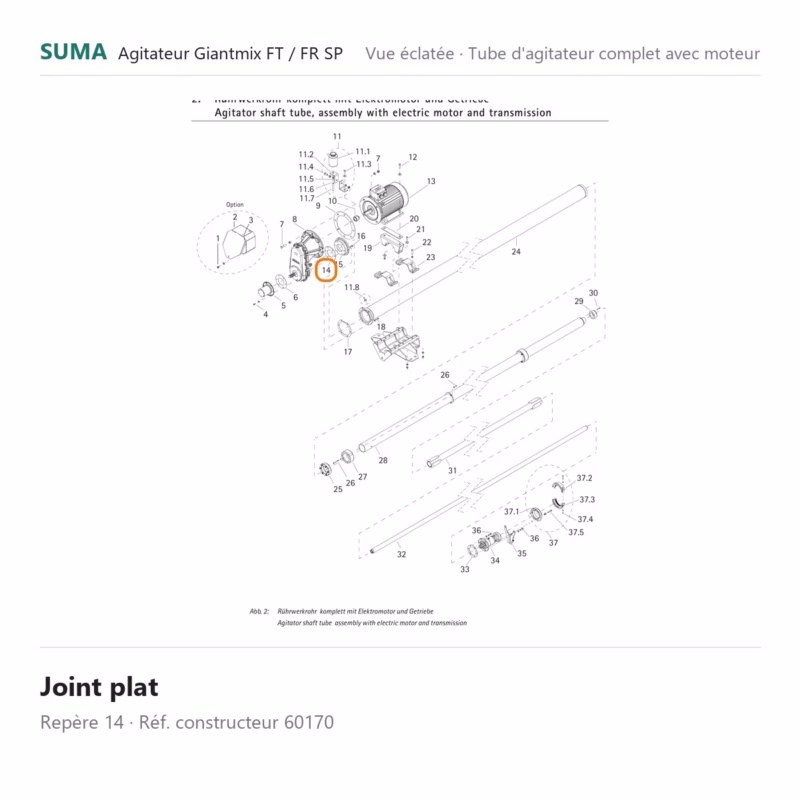 suma-piece-60170 suma piece 60170 800x800 jpg