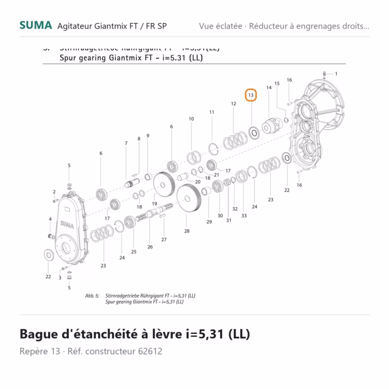 suma-piece-62612 suma piece 62612 800x800 jpg