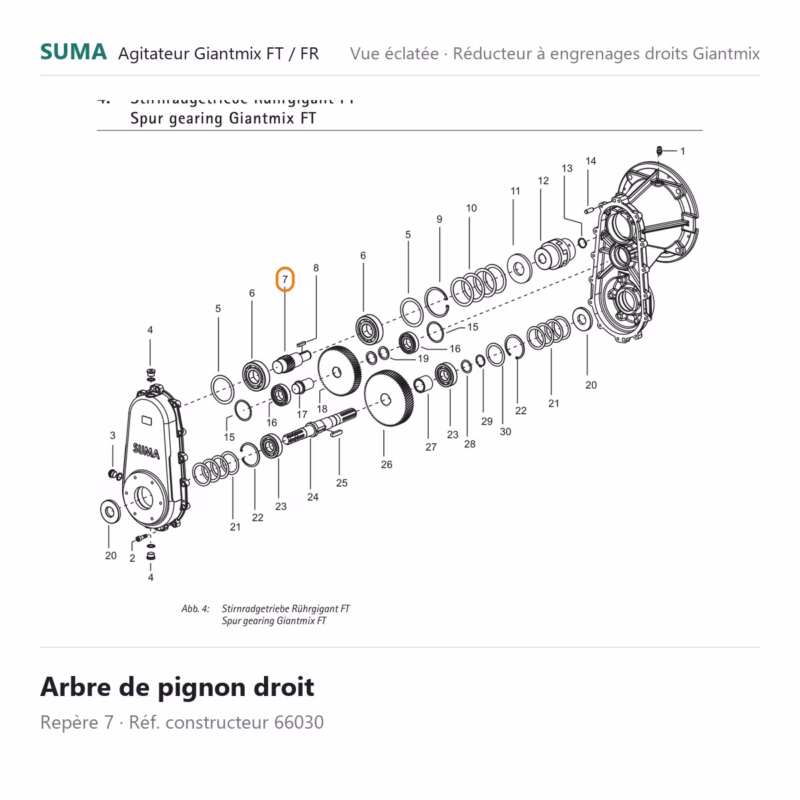 suma-piece-66030 suma piece 66030 800x800 jpg