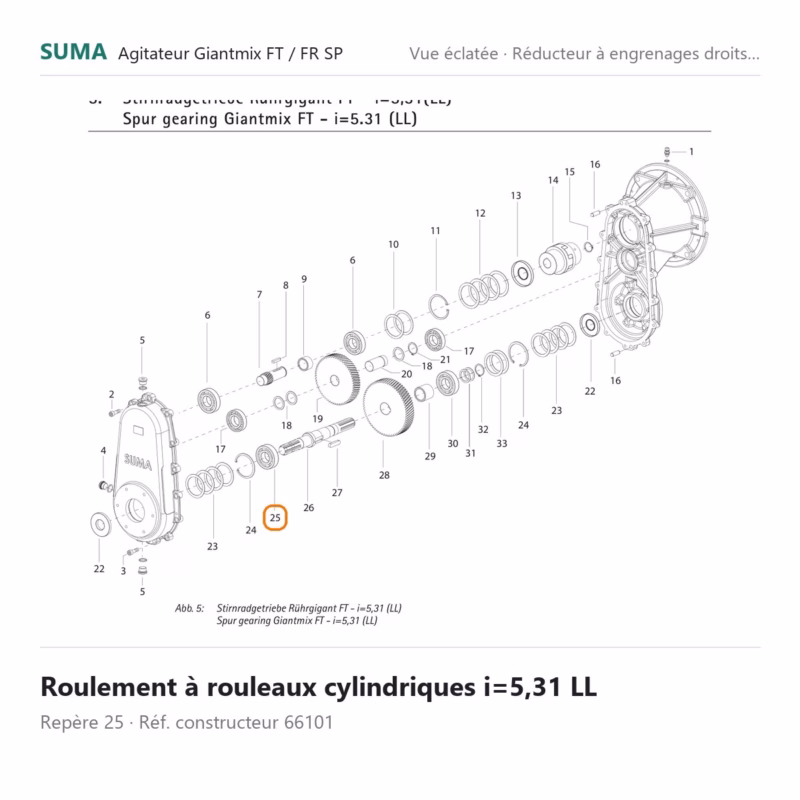 suma piece 66101 800x800 jpg