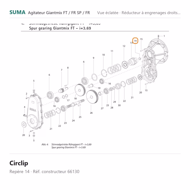 suma-piece-66130 suma piece 66130 800x800 jpg