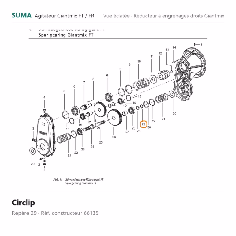 suma piece 66135 800x800 jpg