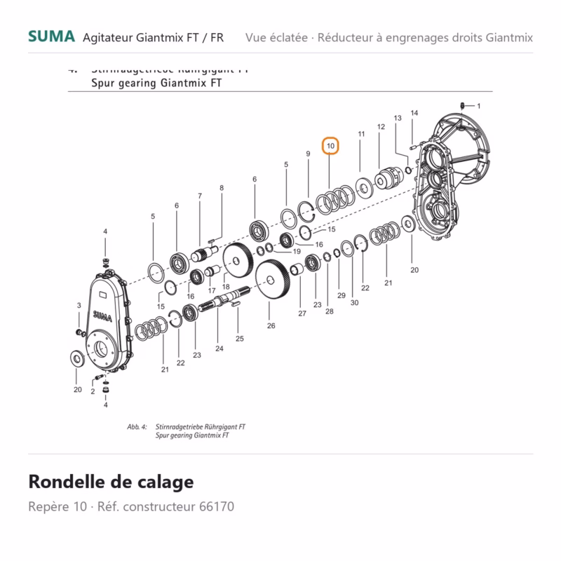 suma-piece-66170 suma piece 66170 800x800 jpg
