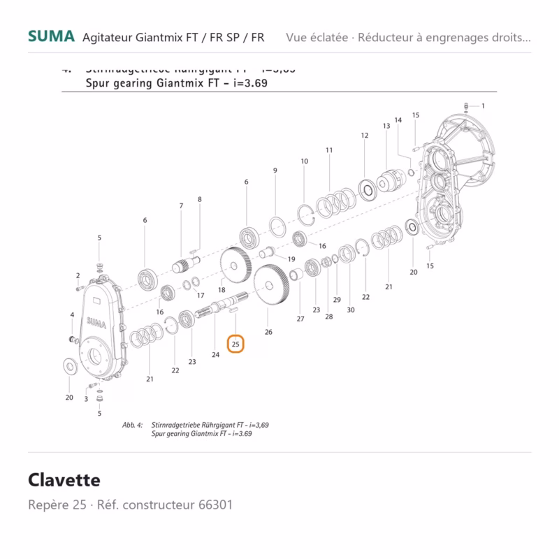 suma-piece-66301 suma piece 66301 800x800 jpg