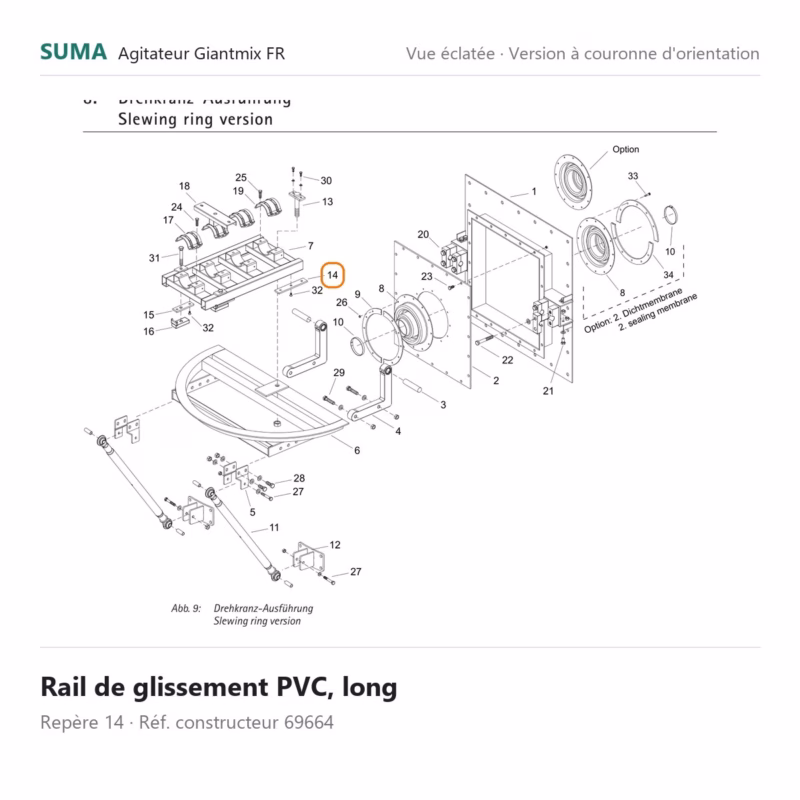 suma piece 69664 800x800 jpg