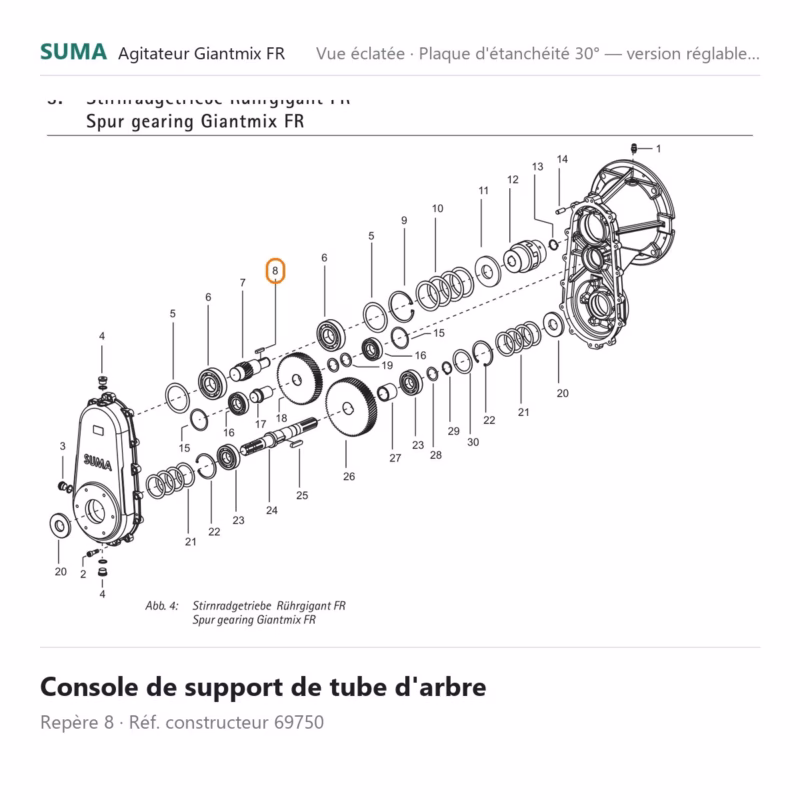 suma piece 69750 800x800 jpg