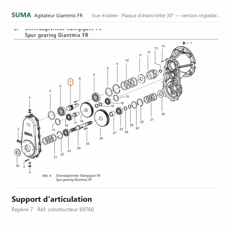 suma piece 69760 800x800 jpg