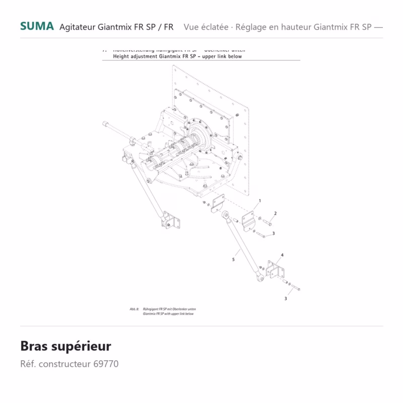 suma piece 69770 800x800 jpg
