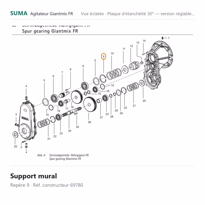suma-piece-69780 suma piece 69780 800x800 jpg