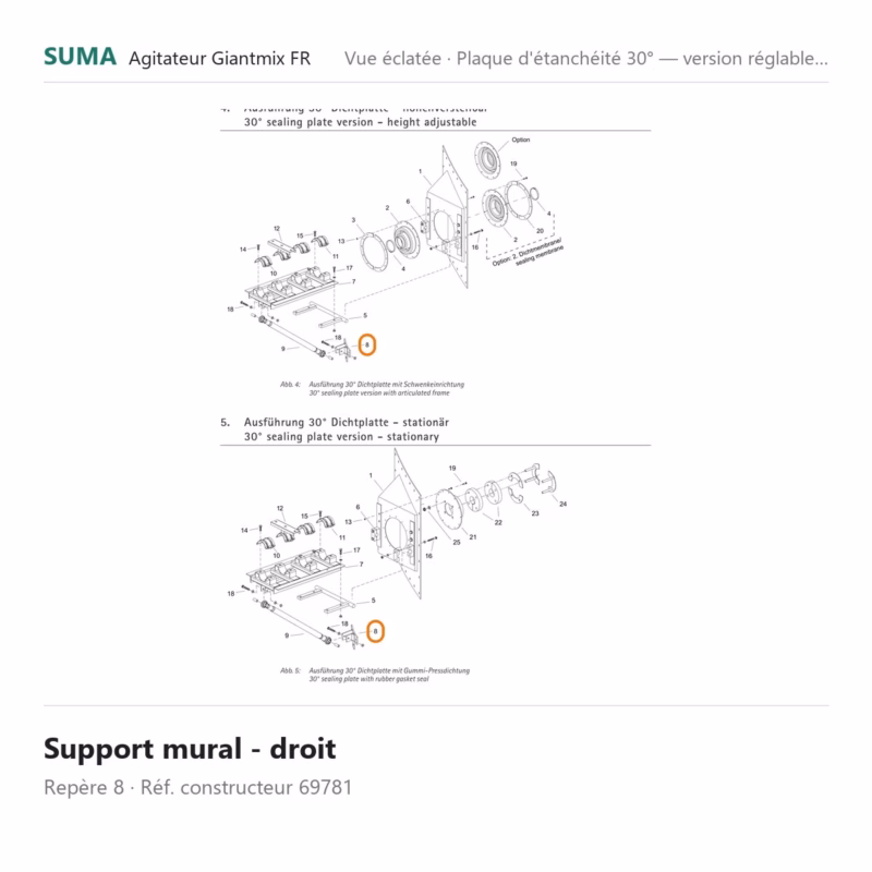 suma-piece-69781 suma piece 69781 800x800 jpg