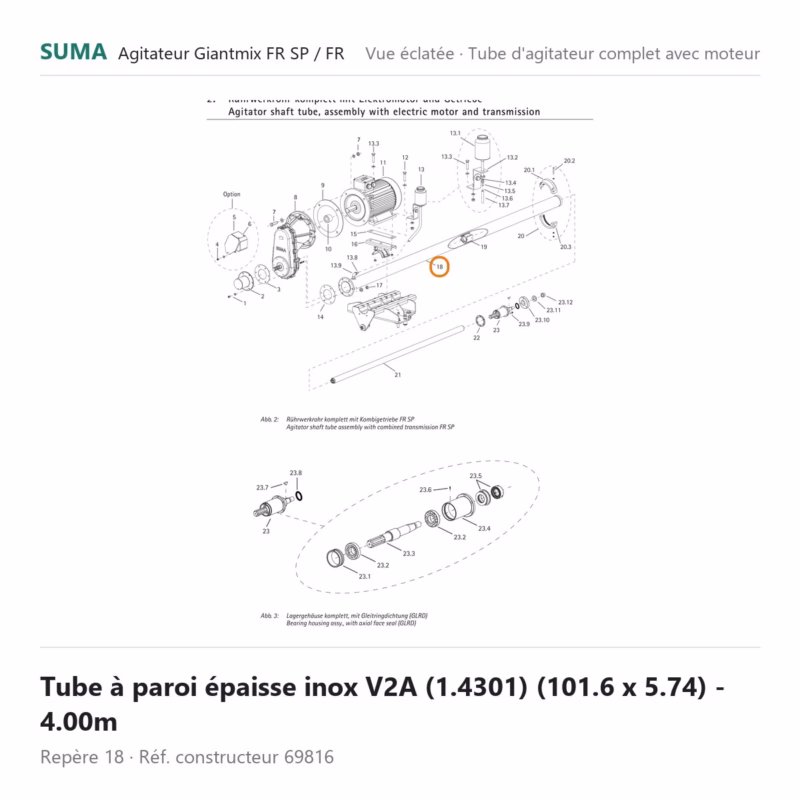suma-piece-69816 suma piece 69816 800x800 jpg